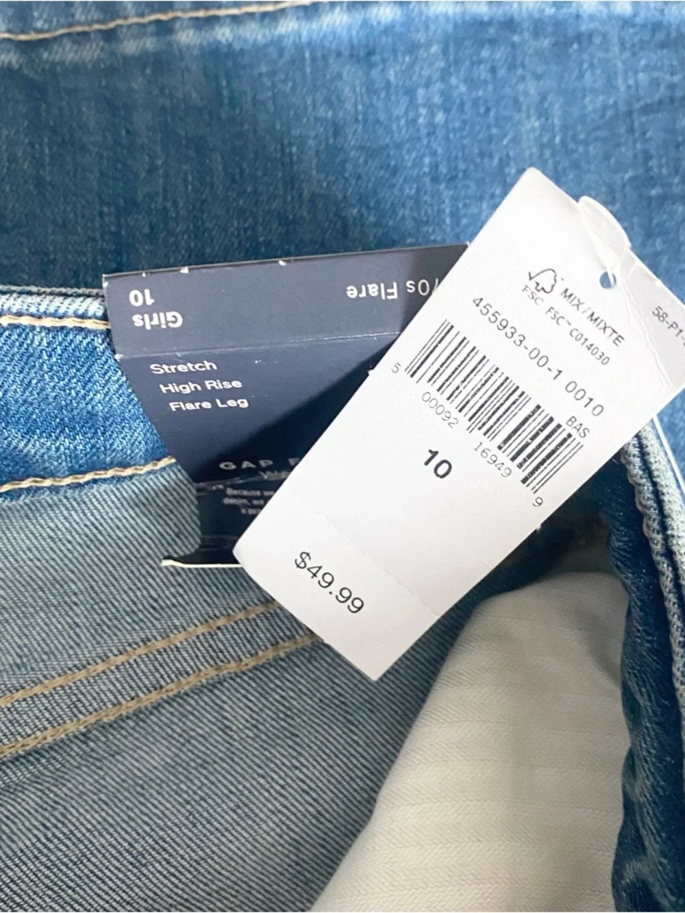 GAP 70s flare Kids Jeans NWT size 10